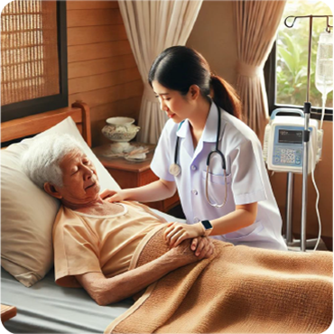 คำขอผู้ป่วยติดเตียง