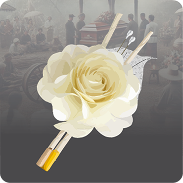 คำขอเงินสงเคราะห์จัดการศพผู้สูงอายุ